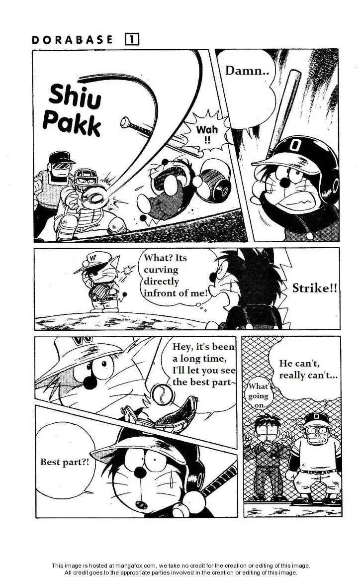 Dorabase: Doraemon Chouyakyuu Gaiden Chapter 6 17